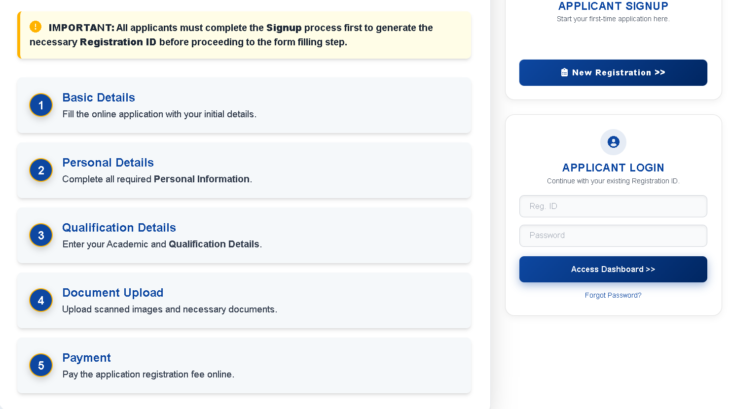 imu cet application form 2026